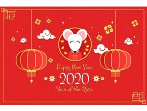 山西啟洋機電設備有限公司提前恭祝大家鼠年吉祥！恭喜發(fā)財!
